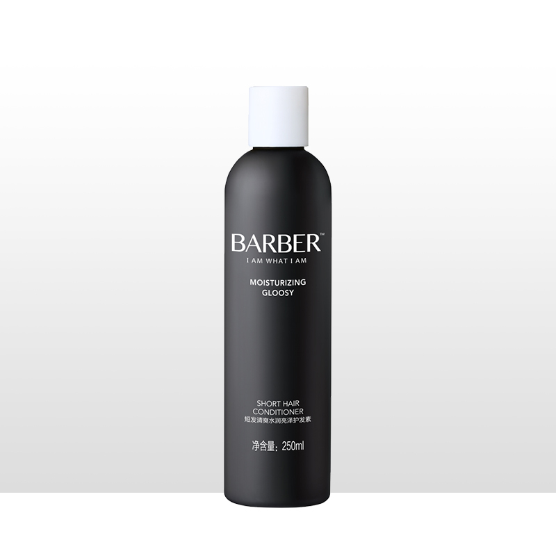 理发师BARBER短发清爽水润亮泽护发素250ml 修复烫染受损干枯毛躁补水顺滑柔顺