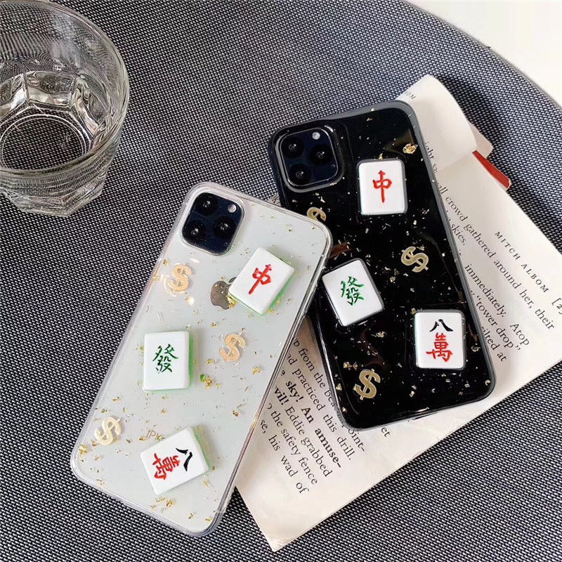 立体麻将三星a9s手机壳滴胶a70a8s三星a90a6plus女a9star保护套真智力