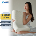 睡眠博士甄选乳胶人体工学成人枕成人睡觉专用枕芯护颈枕深度睡眠颈椎枕头 甄选乳胶人体工学成人枕 泰国乳胶枕【93%天然乳胶】 枕芯
