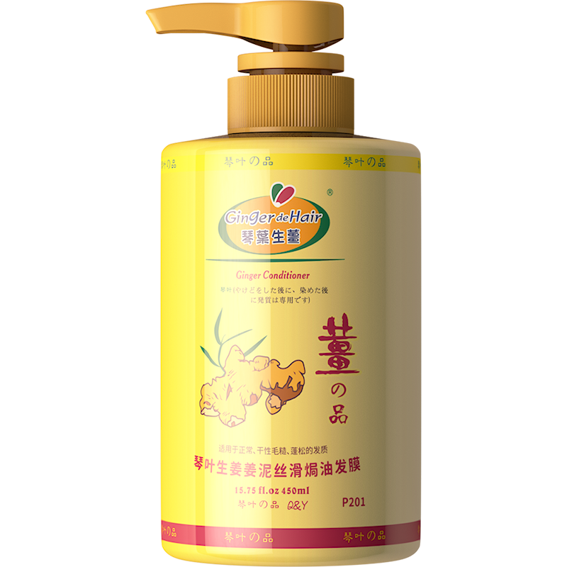 琴叶(Q&Y)生姜姜泥丝滑焗油发膜450mL