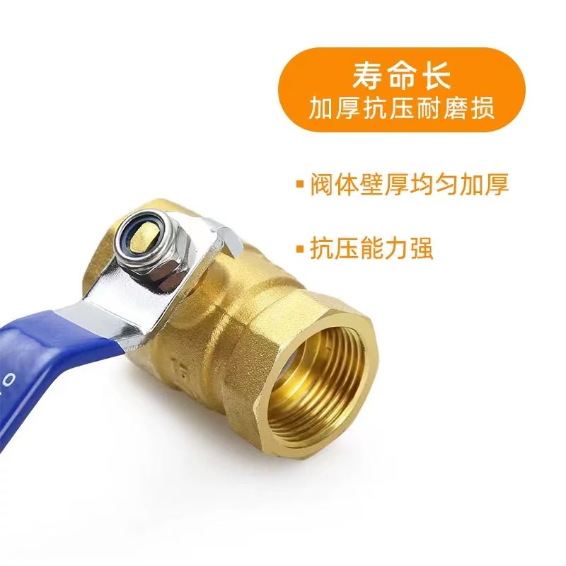 伟鹏双兴 丝扣黄铜铜球阀 DN40(1.5寸)重型 台高清大图