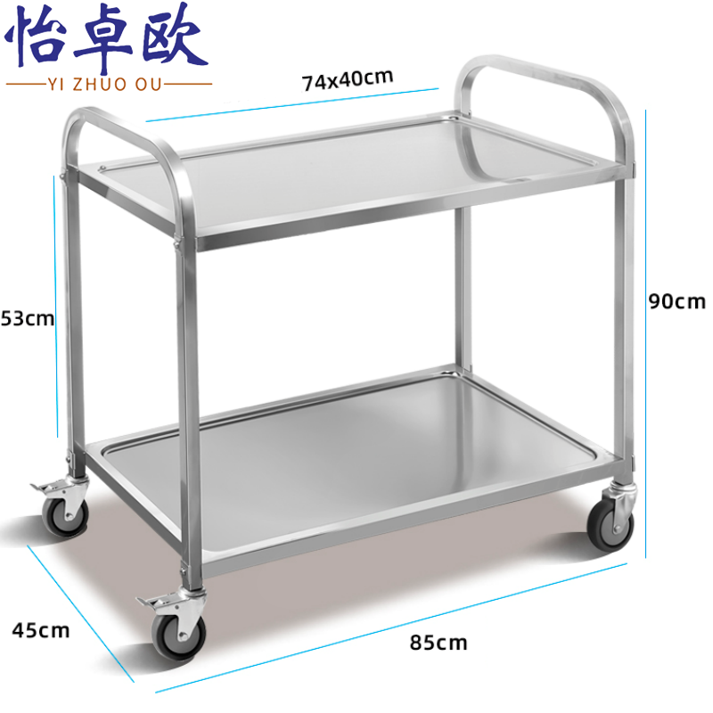 怡卓欧高清大图