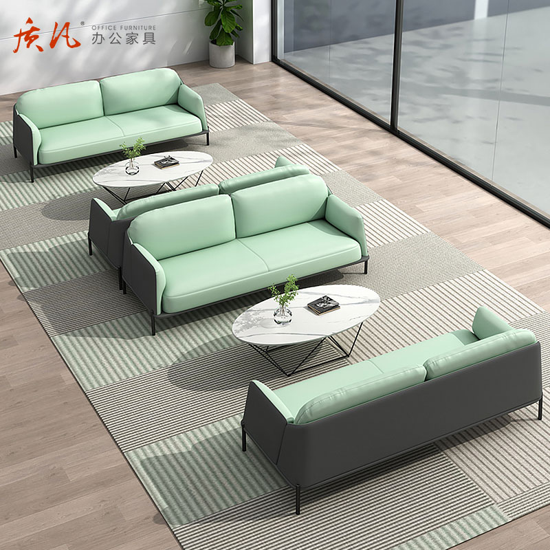 质凡现代简约办公沙发皮艺休闲接待沙发 抹茶绿单人位+双人位+三人位高清大图