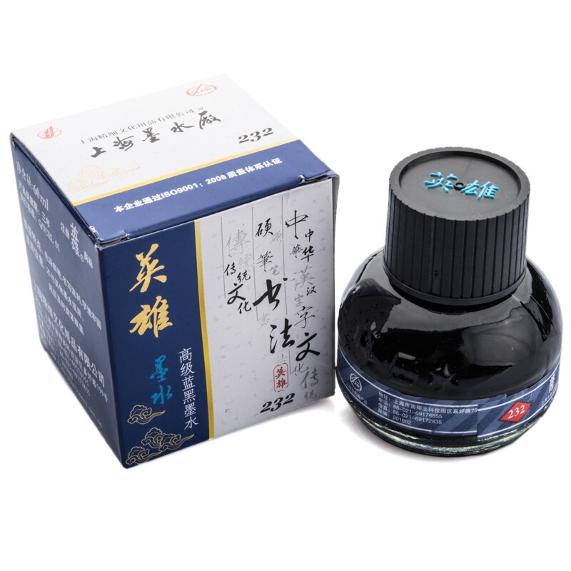 英雄 232 60ml 蓝黑色 非碳素墨水办公用品(一瓶装)