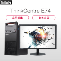 联想 ThinkCentre E74 0KCD 21.5英寸屏台式机电脑(Intel i3-6100 4GB 500GB 集成 Win10 无光驱)商用办公 家庭娱乐 性价比机