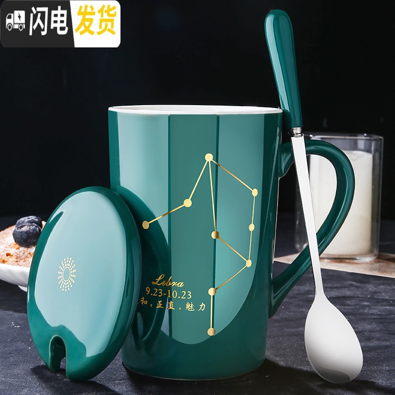 三维工匠创意陶瓷马克杯带盖勺喝水杯子个性潮流情侣男女家用牛奶咖啡茶杯高清大图