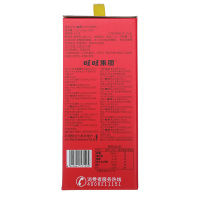 旺旺牛奶旺仔牛奶整箱125ml*20盒原味特浓牛奶儿童牛奶饮品礼盒装