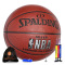 启康 Spalding斯伯丁篮球 74-608Y NBA银色经典 PU材质 全粒面 室内外通用 7号球