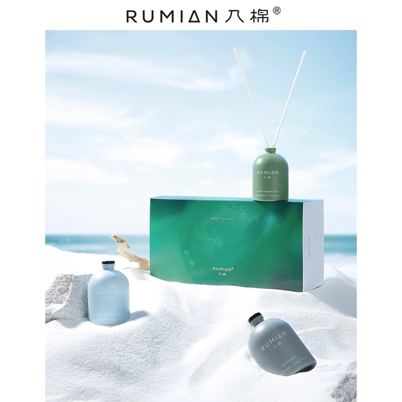 入棉无火香薰藤条香薰礼盒-基西拉岛50ml*3高清大图