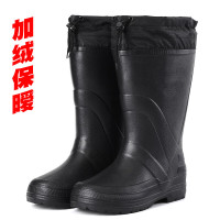 三五三一（3531）90339码EVA材质内里加厚棉羊毛雨鞋(计价单位：双) 默认尺寸 默认颜色