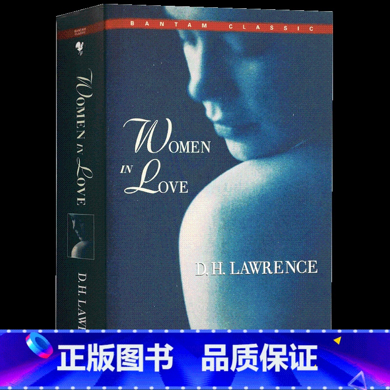 恋爱中的女人 [正版]英文原版 Straight Talk No Chaser 直言不讳 如何找到 留住和理解男人 史