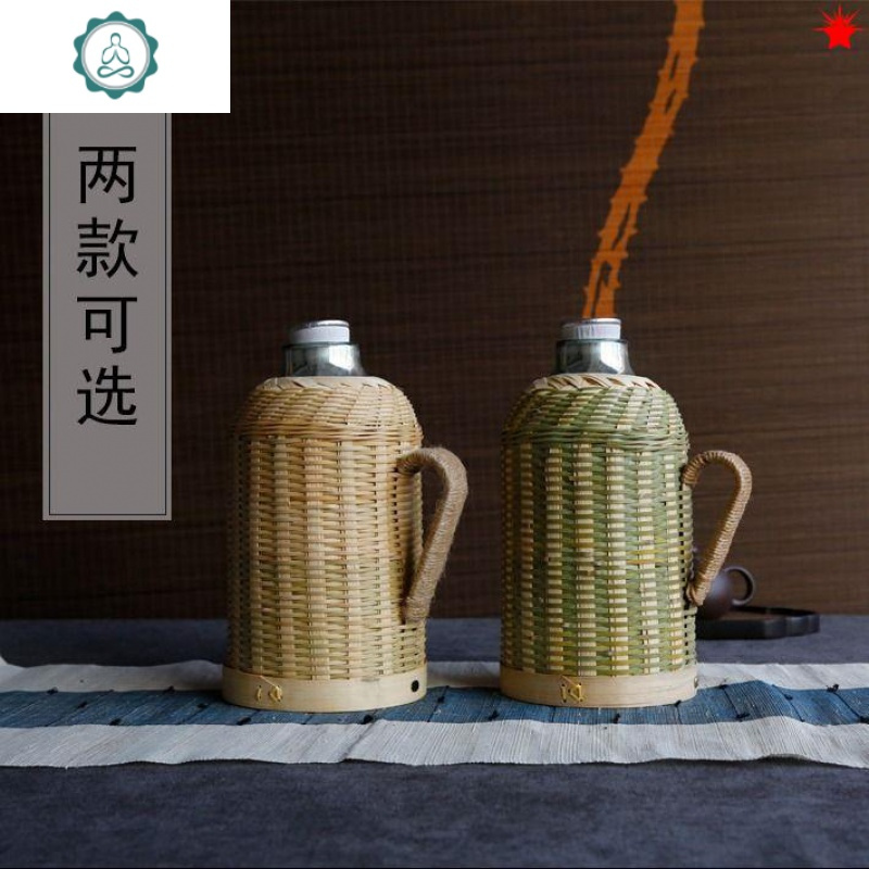 竹编热水壶家用复古暖水壶玻璃内胆老式开水瓶 暖水壶