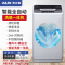奥克斯(AUX)HB35Q52-1939 全自动洗鞋机(灰色) 刷鞋神器 毛刷可拆 鞋衣两用