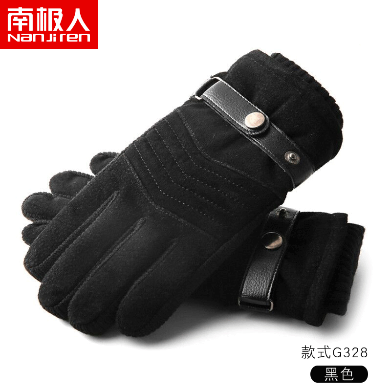 南极人冬季加棉加厚皮手套男士保暖女触屏骑行摩托车冬天滑雪男加 真皮G328男黑