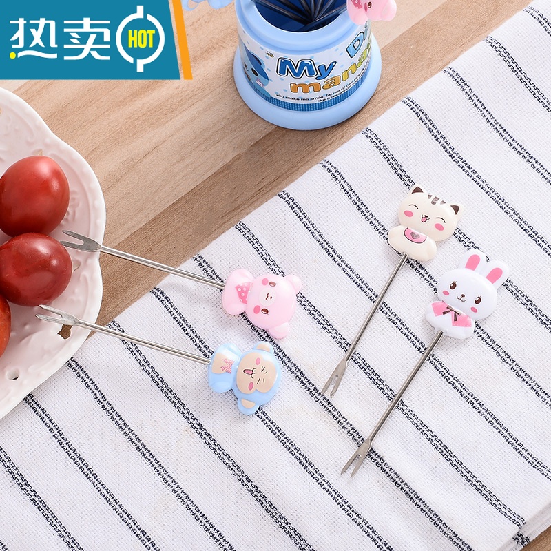 敬平卡通水果叉子套装创意蛋糕叉便携不锈钢餐具可爱家用点心儿童叉牙签高清大图