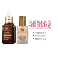 [雅诗兰黛明星组合]第六代小棕瓶精华 50ml/瓶 + DW 持妆粉底液 30ml/瓶 1W1