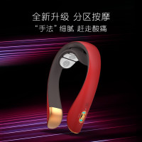 情人节开学季礼物SKGK5幸运红颈椎按摩仪王一博语音定制款护颈仪便携智能按摩器