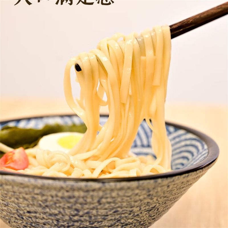 金沙河 原味麦芯挂面750g/袋