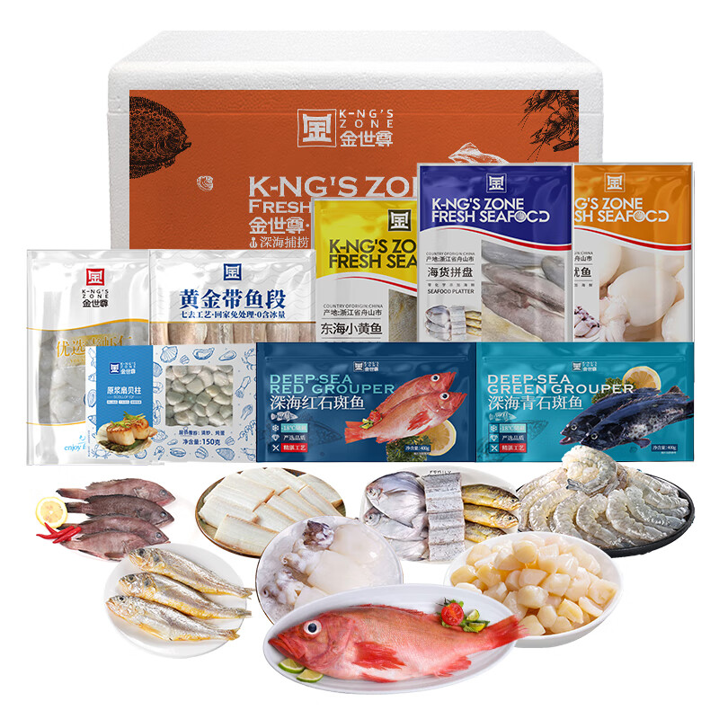 金世尊 缤纷肉肉-优质海产组合 388型 单位:套