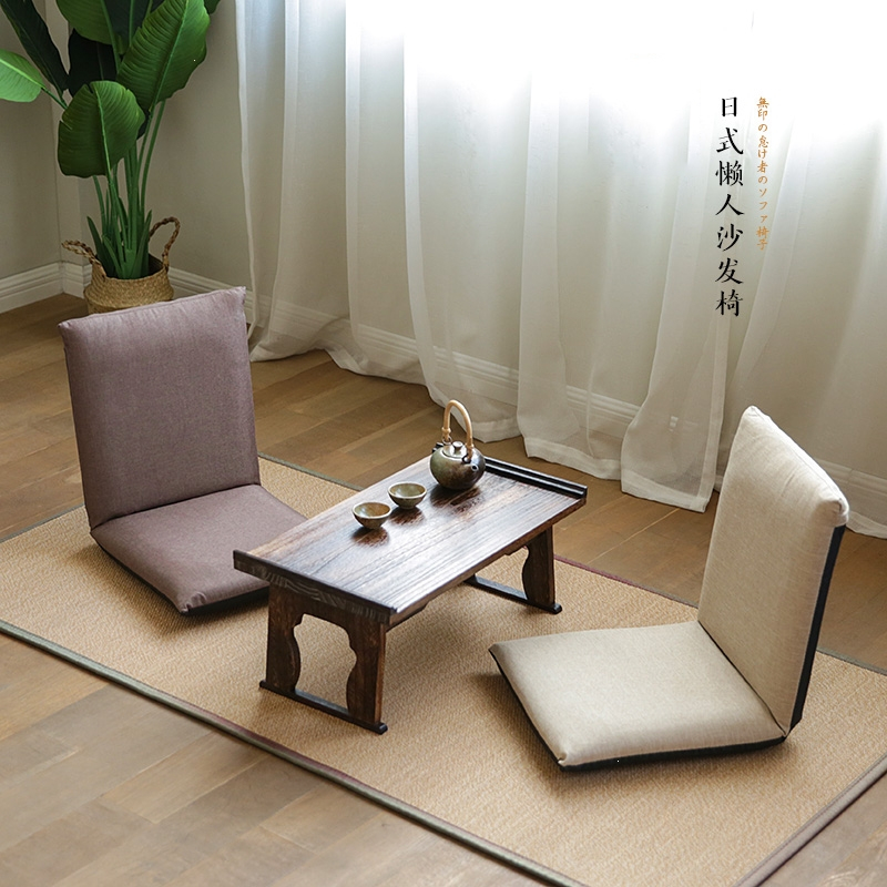 迪玛森和室椅餐桌餐椅日式榻榻米椅子靠背椅折叠儿童沙发椅懒人沙发飘窗迪玛森椅和式无腿椅子 价格图片品牌报价 苏宁易购凌境家具专营店