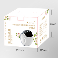凯仕乐凯仕乐膝部按摩器护膝宝膝关节按摩器膝部热膝部膝部护具KSR-L999-1