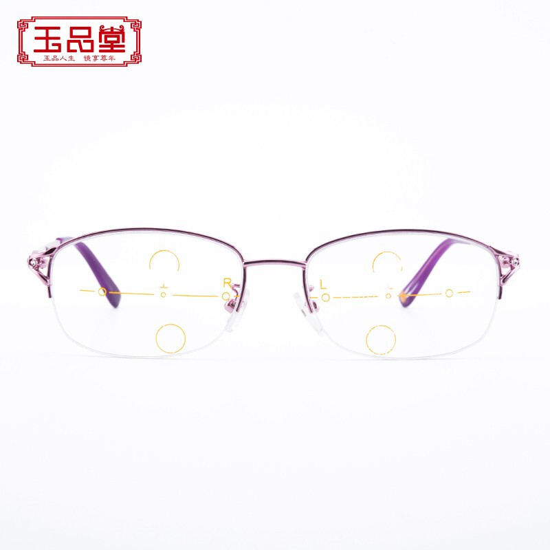 玉品堂 老花镜女 远近两用 高清镀膜变焦老花眼镜 显年轻气质款可戴着走路