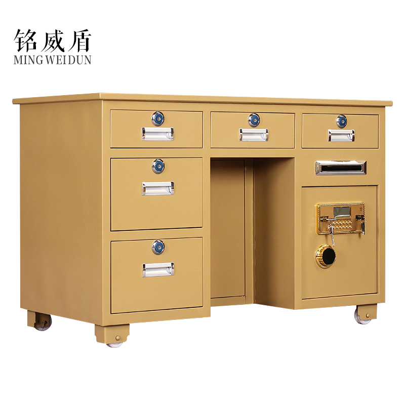 铭威盾全钢保险桌抽屉办公投币财务桌密码保险柜家用电脑一体保险箱高清大图