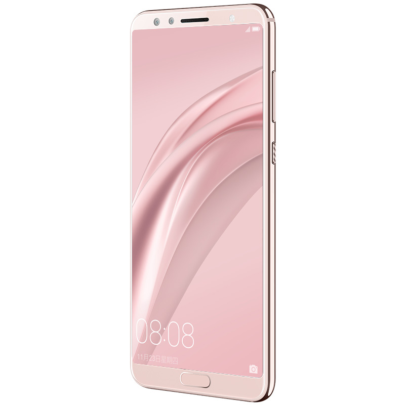 [6期免息]Huawei/华为nova2s 6GB+128GB 樱粉金移动联通电信4G手机