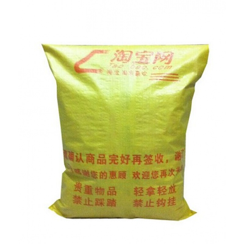 老粗布加厚枕套大号一对装儿童40604874单人枕头套