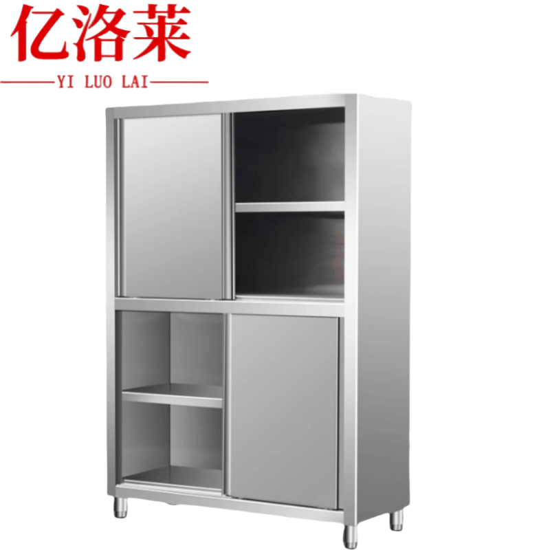 亿洛莱 平移门碗柜 100*50*180cm 台高清大图