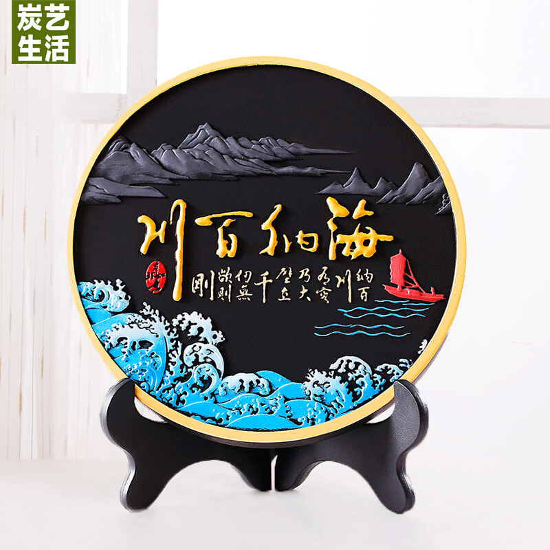 家居装饰品客厅玄关卧室工艺品炭房间摆设电视柜酒柜创意小摆件