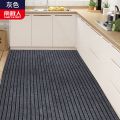 南极人厨房地垫防滑吸水吸油入户门垫脚垫家用进门 50*80+60*90cm2件装 深灰色条纹款