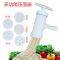 塑料款压面机+5种模具 俊媳妇家用面条机小型手动压面机挤面机多功能饸饹面机河捞机