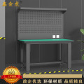 鑫金虎 防静电工作台车间流水线操作台工厂维修检验桌重型钳工台 单桌+双挂板1.2m