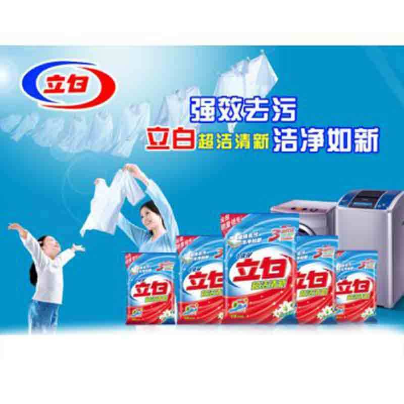 立白 超洁清新 洗衣粉新包装 245g包装