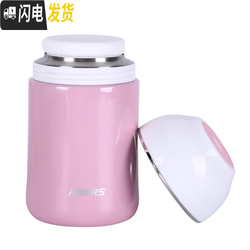 三维工匠不锈钢真空焖烧壶600保温壶保温汤盒保冷750/1000 碧蓝色600送手提袋餐具饭盒/提锅