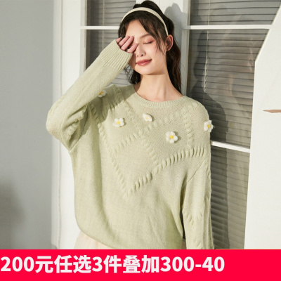 唐狮春季新款女毛衣圆领小花慵懒宽松针织衫设计感甜美上衣