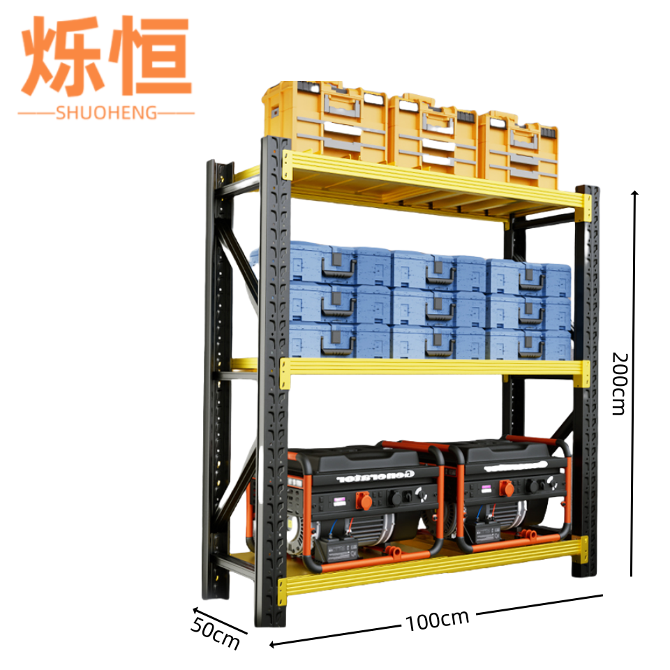 烁恒 仓储货架100*50*200cm 组高清大图