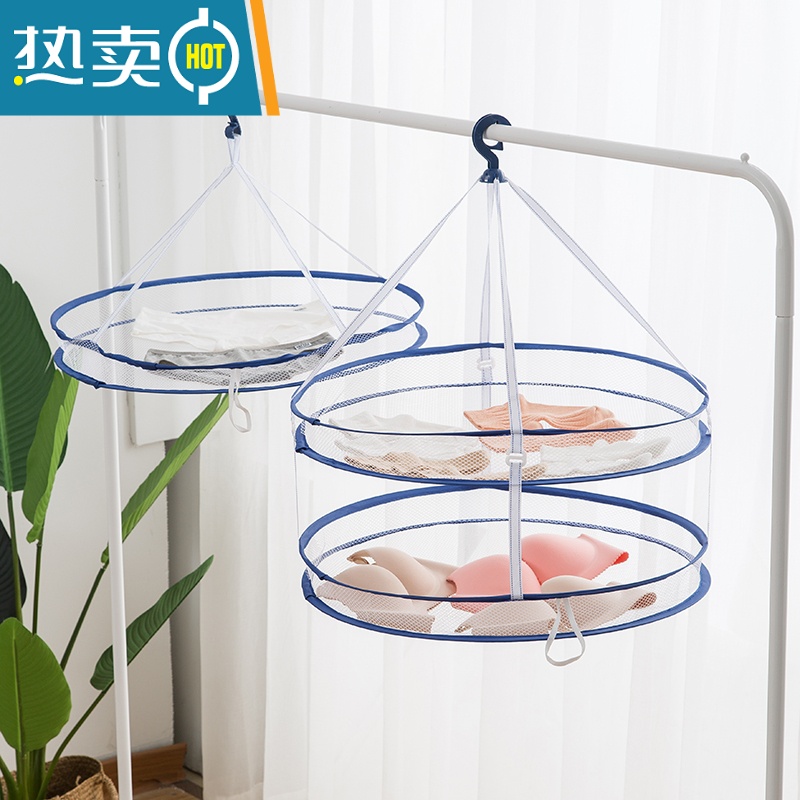 敬平晾衣网晒衣篮衣服平铺晾晒网兜毛衣晾衣架晒袜子干货晾衣篮晒衣网 双层封闭款高清大图