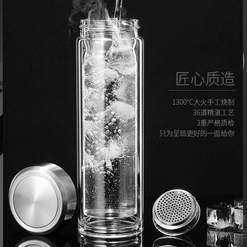富光(FGA)双层玻璃杯男士水杯便携杯子隔热带盖茶水分离过滤茶杯 水杯