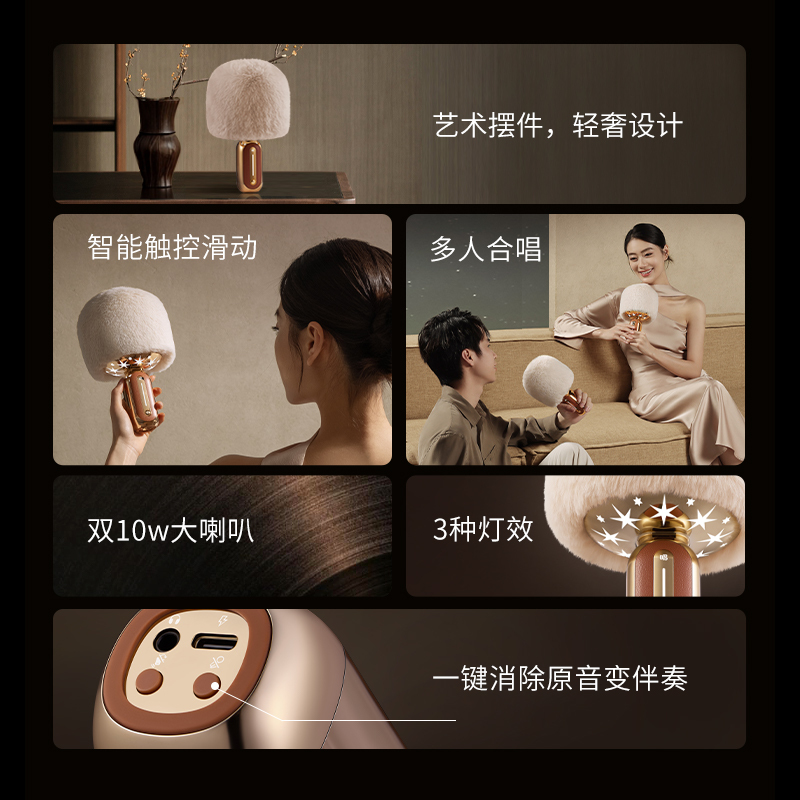 新品唱吧K歌宝小巨蛋音箱麦克风g5无线蓝牙双人合唱多种音效家庭KTV 全民电视电脑通用儿童K歌宝