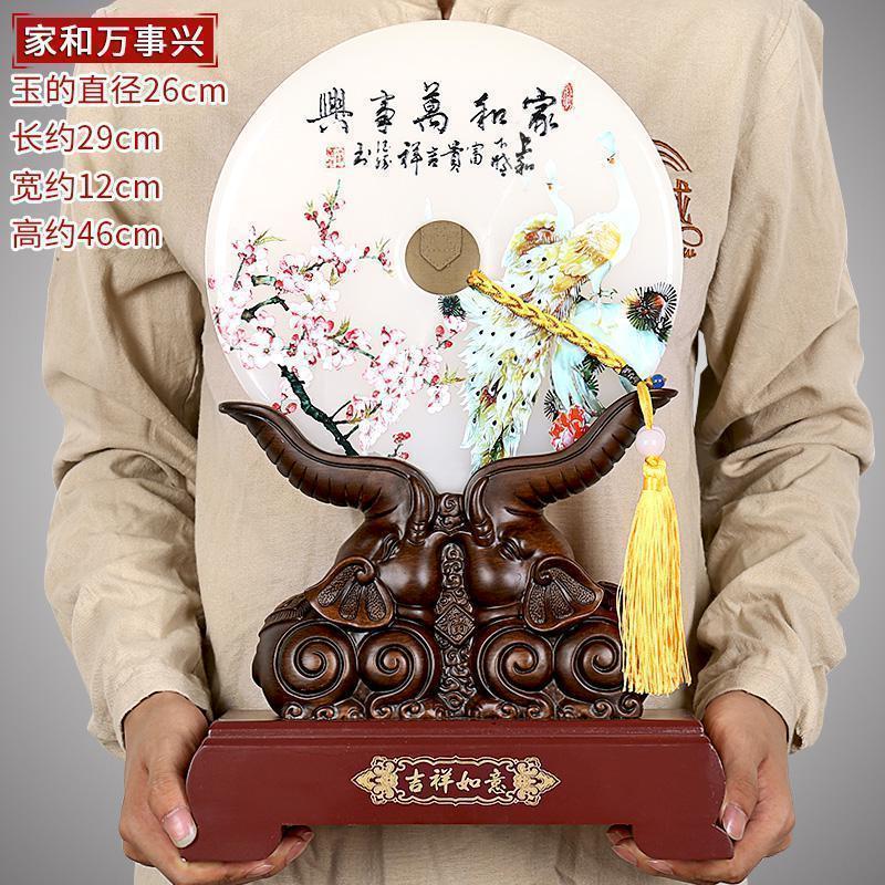 美帮汇玉石平安扣摆件现代中式家居客厅玄关装饰品办公室样板房摆设高清大图