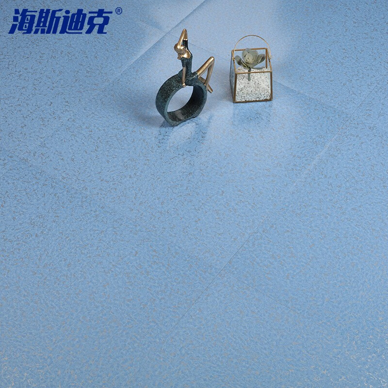 海斯迪克 PVC地板贴 自粘地板革 塑胶地板防水地胶 商铺地贴 Y100G款1平米 gny-581