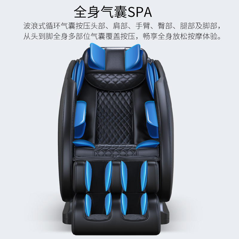 HYUNDAI智能按摩椅HX5家用全身全自动太空豪华舱小型多功能电动沙发深V零重力颈椎肩腰揉捏按摩器 高配黑色