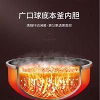 苏泊尔SUPOR SF30HC48真空本釜IH电饭煲家用3升电饭锅迷你多功能1-2-3人