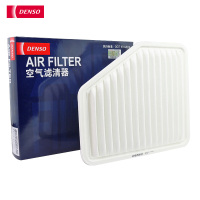 电装(DENSO)空气滤260331-0440适配05-09款皇冠2.5L/3.0L