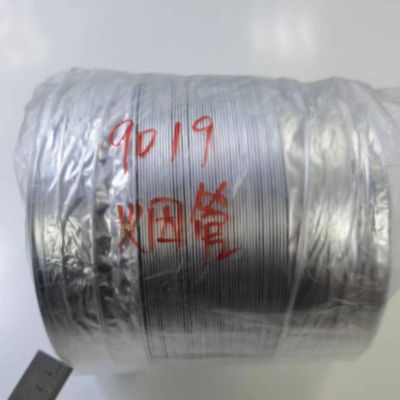 全新原装法迪欧油烟机CXW-218-J 9019烟管 收前务必验货高清大图