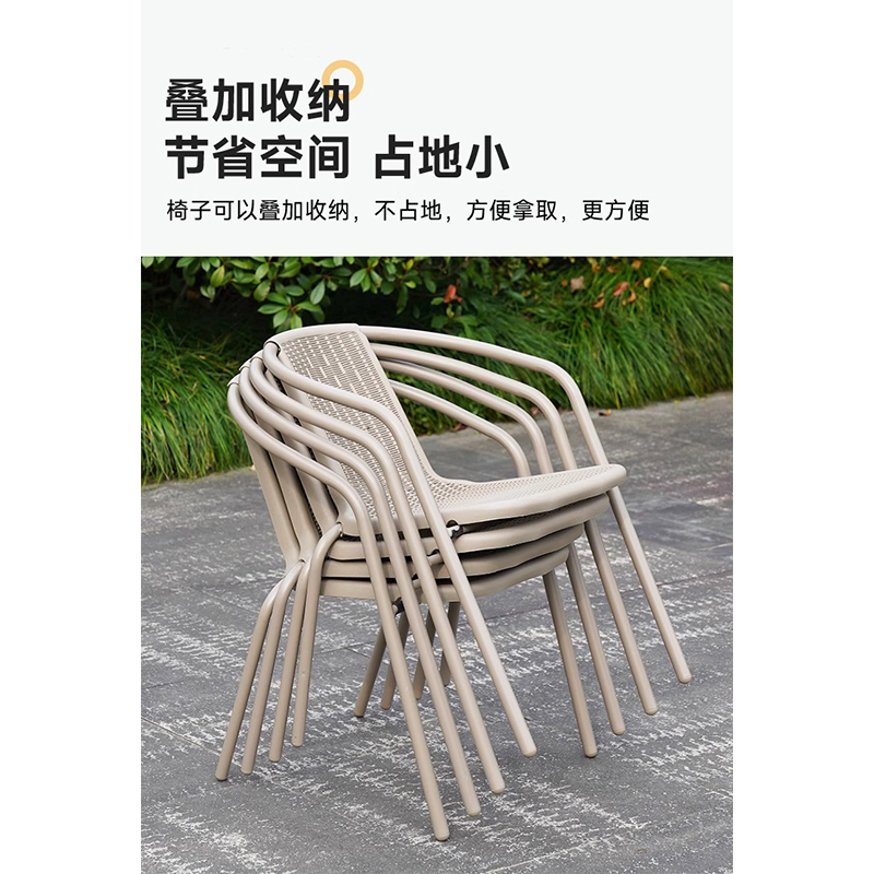 翼澜 户外桌椅 长桌 套高清大图