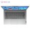 联想(Lenovo)小新Air14 2021款 14.0英寸 全面屏超轻薄笔记本电脑 (i5-1155G7 16G内存 512G固态 锐炬显卡 高色域 背光键盘 指纹识别)银