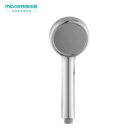四季沐歌（MICOE）多功能手持花洒套装浴室花洒挂墙式冷热双出水手持花洒喷头
